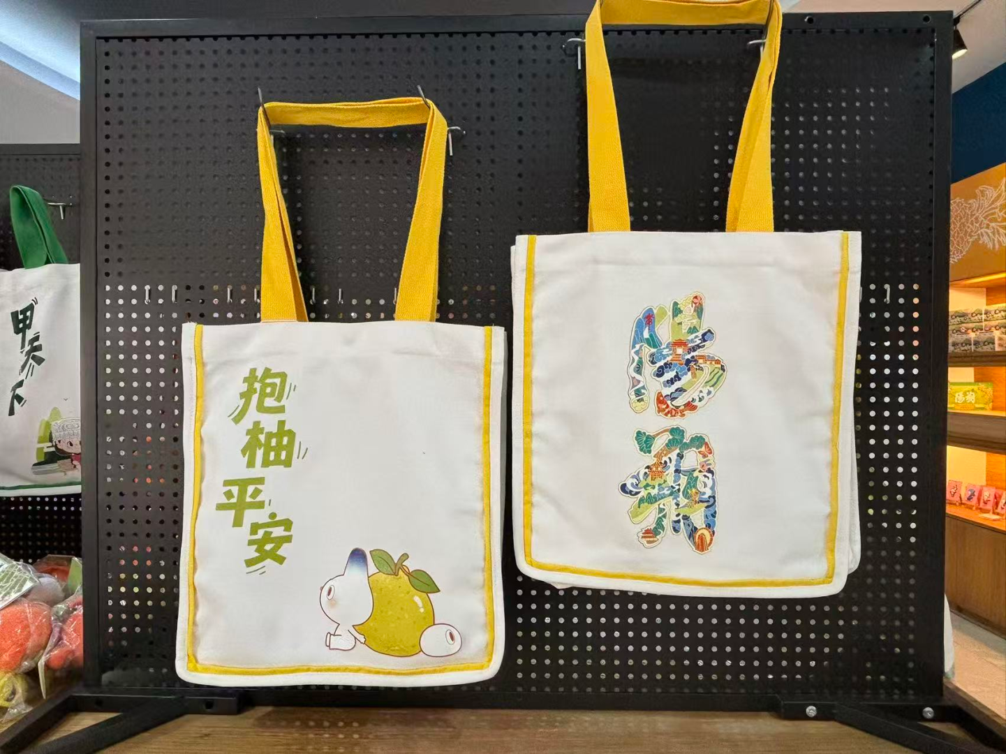帆布包