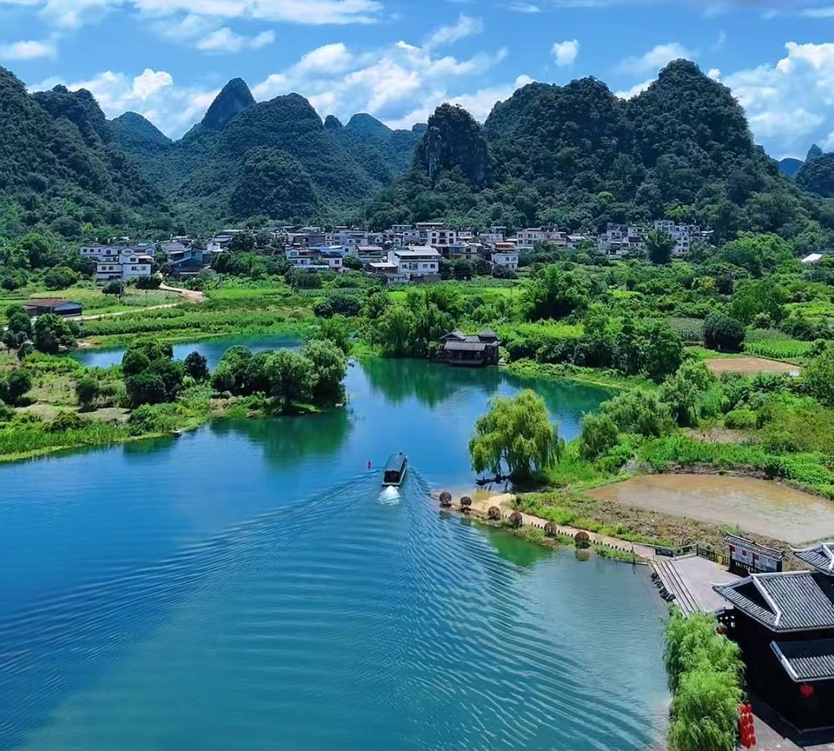 縮圖:喀斯特风光