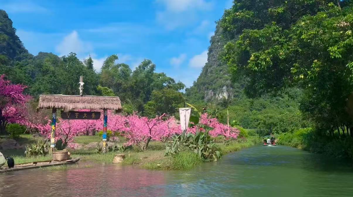 縮圖:豁然开朗