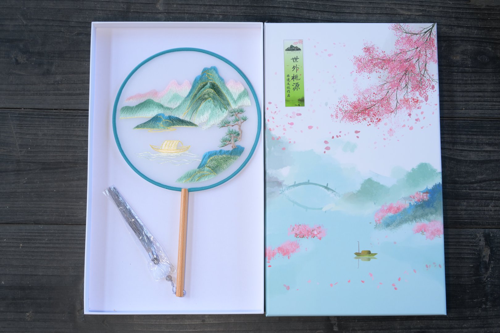 非遗团扇（刺绣）