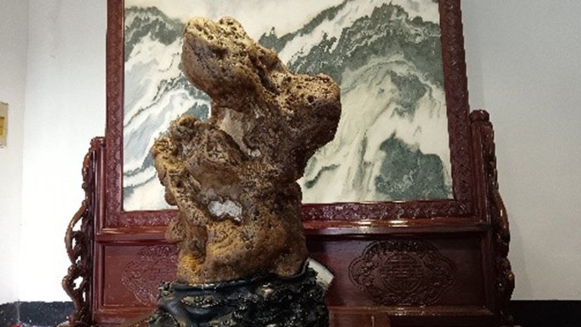 奇石館
