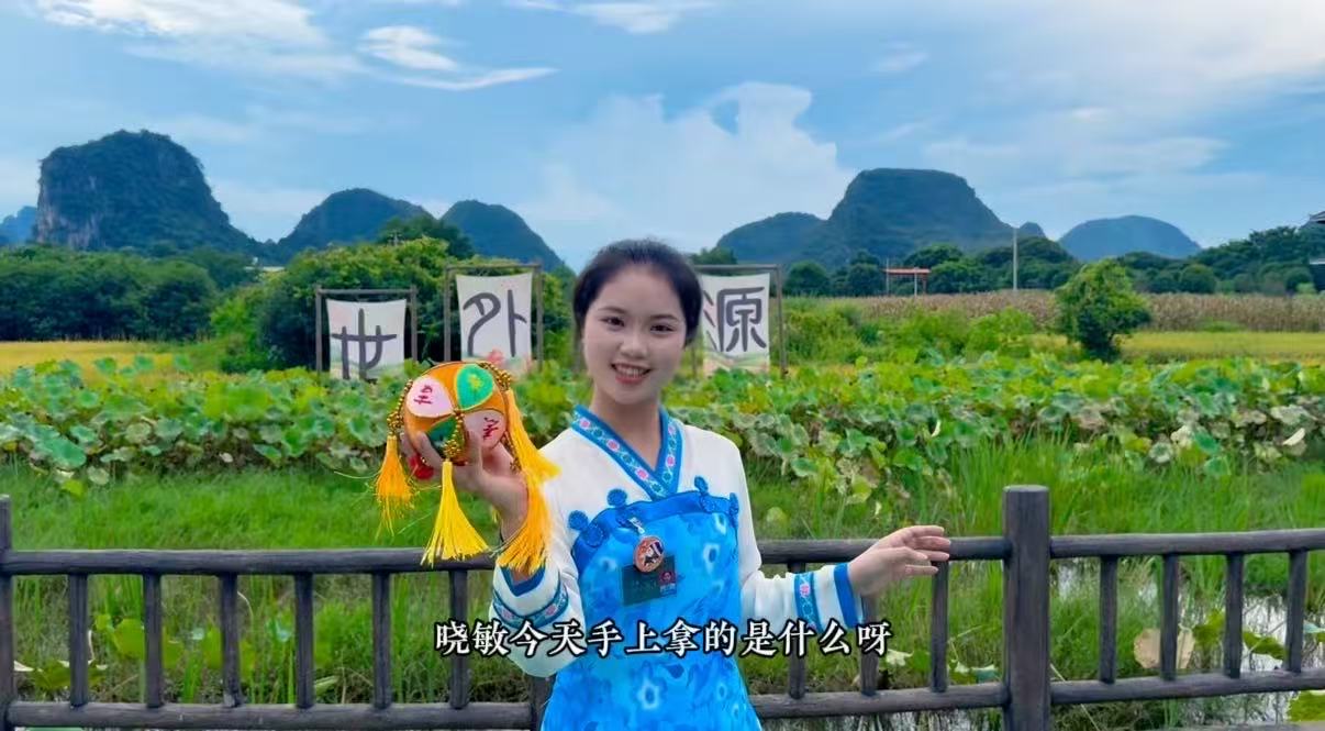 縮圖:晓敏给大家介绍绣球