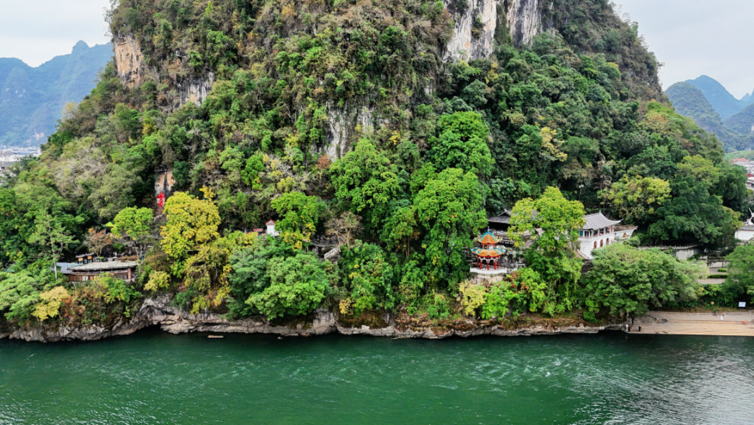 縮圖:文化古迹·山水園