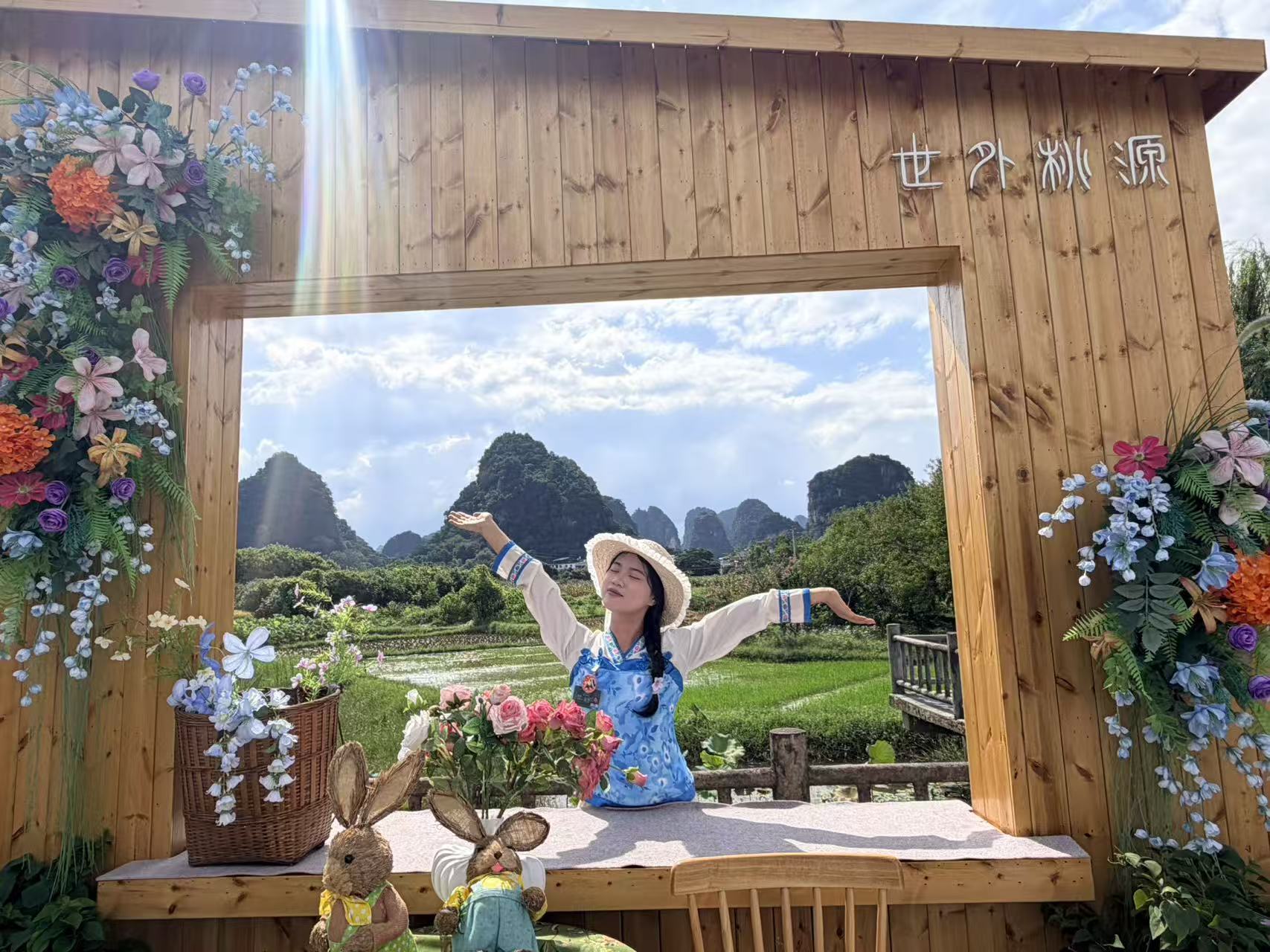 縮圖:晓敏带大家打卡油画框