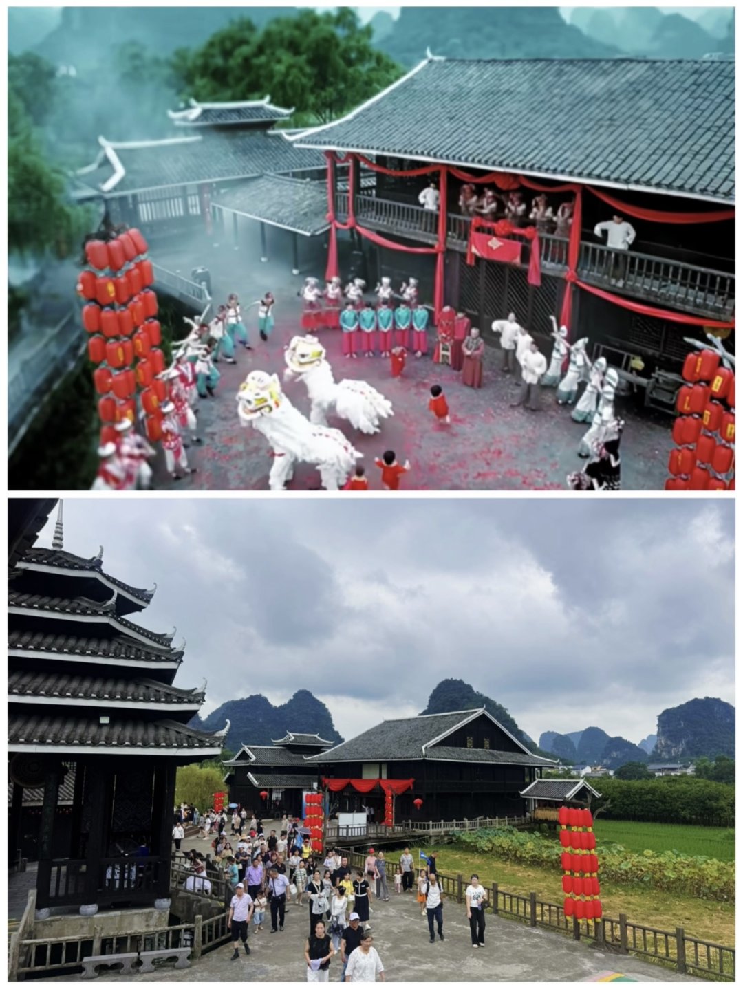 縮圖:世外桃源康美之恋取景地今昔打卡对比